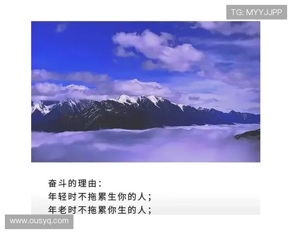当我们不被排名束缚心中有梦坚持前行奇迹终将绽放 当我们不被排名束缚心中有梦坚持前行奇迹终将绽放