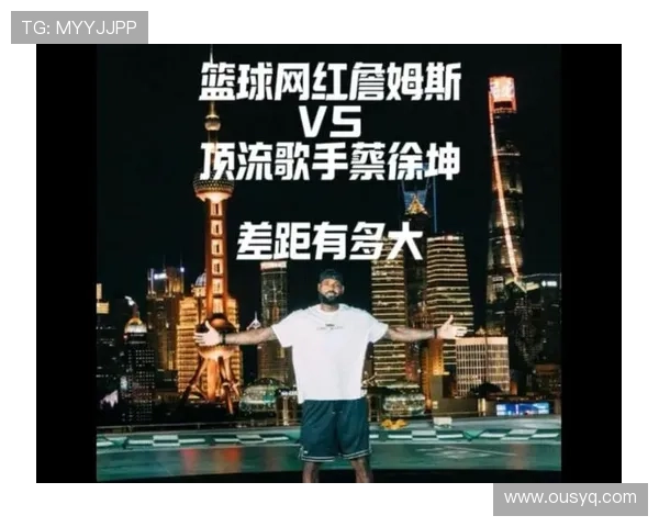 埃奇库姆称能与詹姆斯相提并论很荣幸盼望像他一样长久保持巅峰