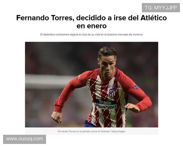 西媒曝克里斯滕森合同明夏到期 马竞冬窗或先行报价